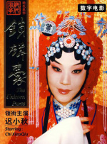 午夜在线视频观看